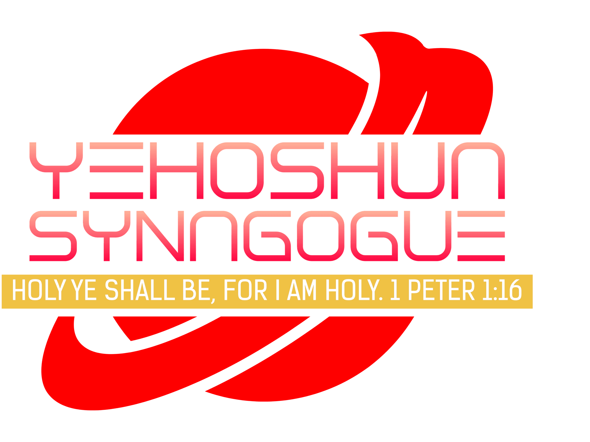 YEHOSHUA SYNAGOGUE Main Logo 2048x1536